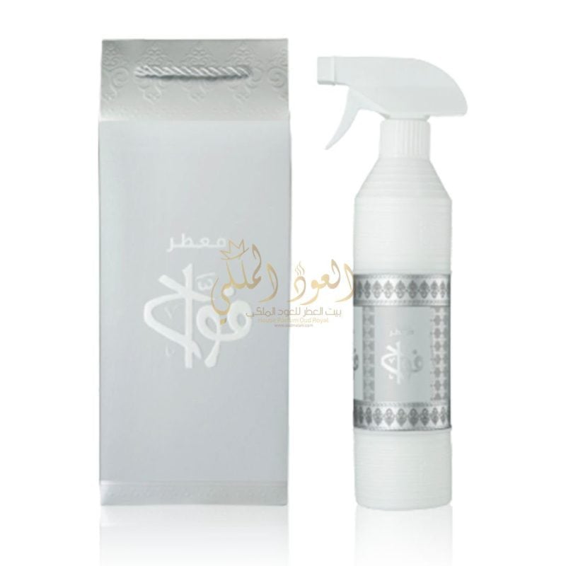 Fawah House Air Freshner معطر فواح