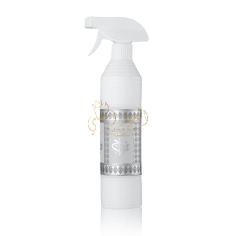 Fawah House Air Freshner