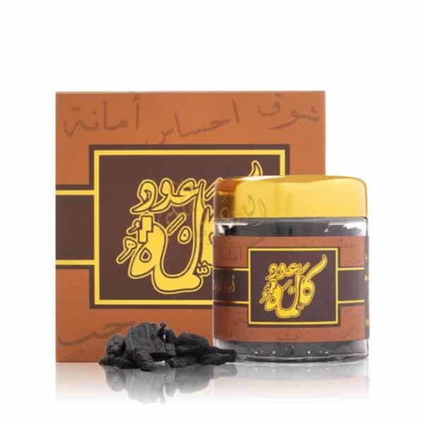 Oud Kalima oudmalaki