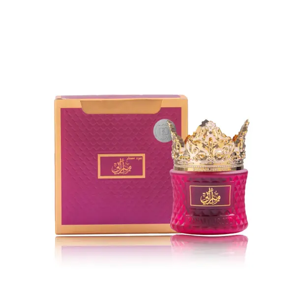 Pot de bakhoor Oud Moattar Amiraty élégant, avec copeaux d’encens parfumés au oud Maroc